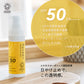 ナヴィーン 【ミネラルサンスクリーン】 ライトベージュ SPF50 30ml（日やけ止め/フェイス用） NE8382 naveen（エヴァ―グッズ社/台湾）
