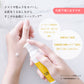 ナヴィーン 【ミネラルサンスクリーン】 ライトベージュ SPF50 30ml（日やけ止め/フェイス用） NE8382 naveen（エヴァ―グッズ社/台湾）