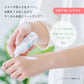 ナヴィーン 【ミネラルサンスクリーン】 SPF50 30ml（日やけ止め/フェイス・ボディ用）NE8825 6歳以上 naveen（エヴァ―グッズ社/台湾）