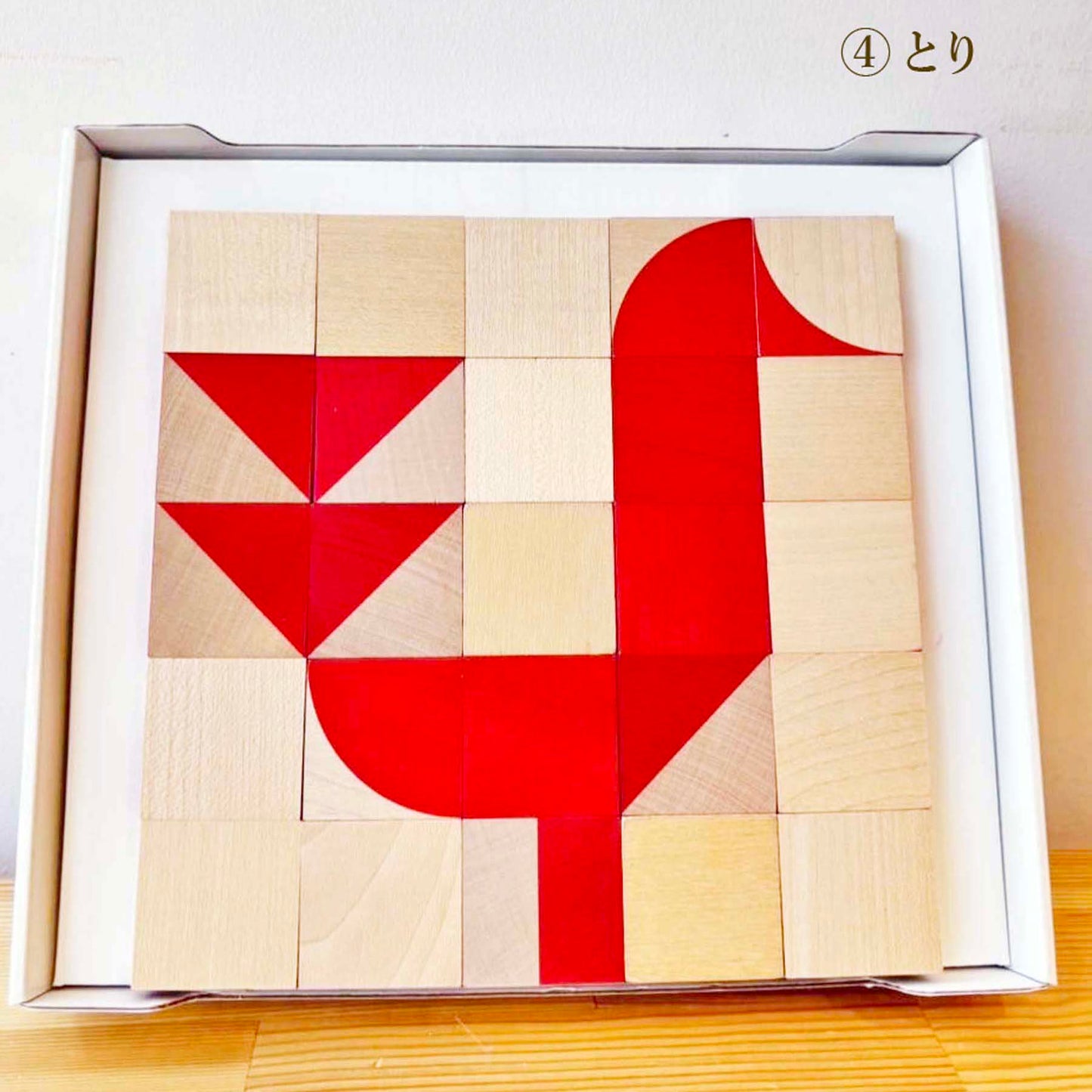 オルナボ　赤　◆136　（naef社・スイス）