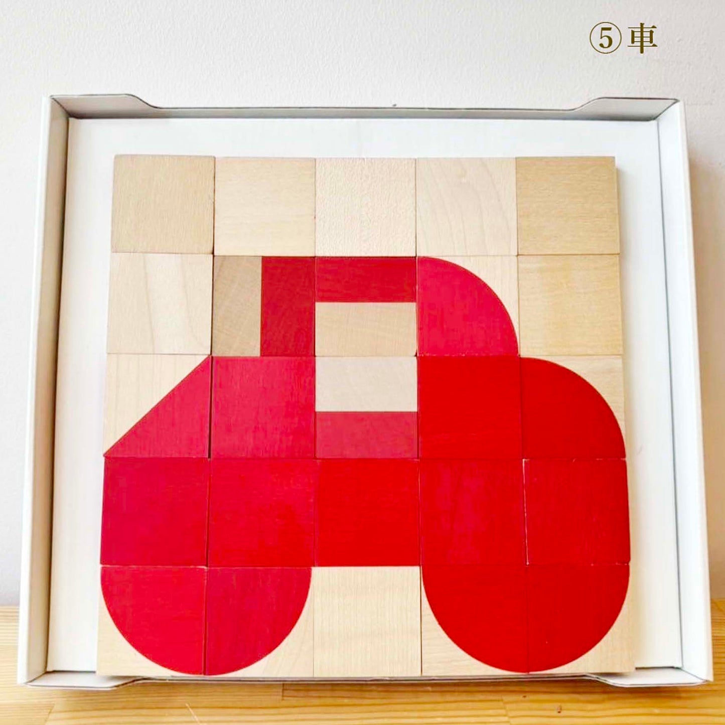 オルナボ　赤　◆136　（naef社・スイス）