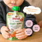 ホレ　有機ベビースムージー　ベジーバニー（にんじん・さつまいも・えんどう豆）　離乳食　Holle 【乳児用企画適用食品】　6カ月～（スイス）
