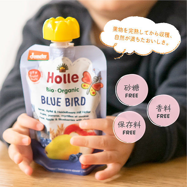 ホレ　有機ベビースムージー　ブルーバード（洋ナシ・りんご・ブルーベリー・オートミール）離乳食　Holle 【乳児用企画適用食品】6カ月～（スイス）