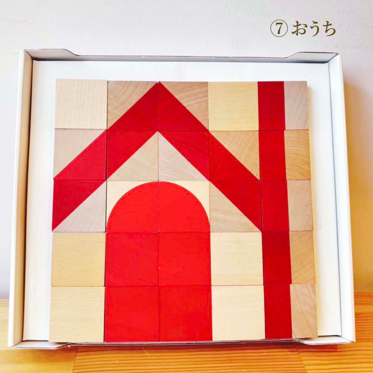 オルナボ　赤　◆136　（naef社・スイス）