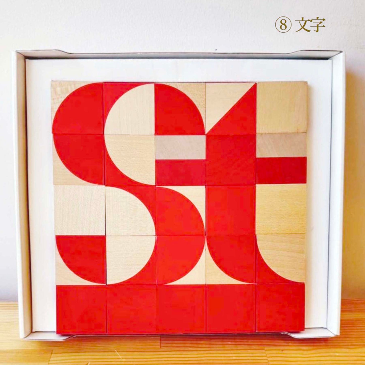 オルナボ　赤　◆136　（naef社・スイス）