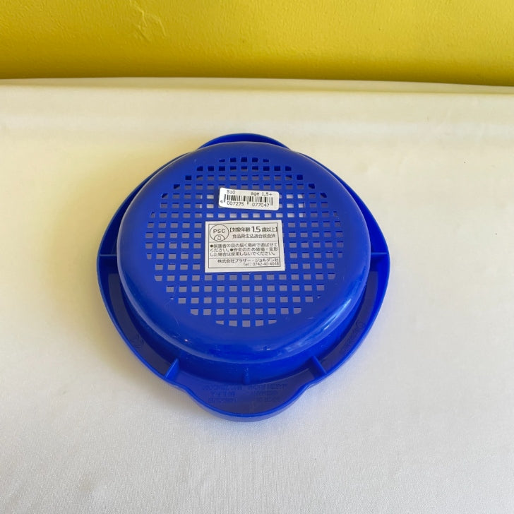 フックス・砂ふるい（小）FU7704　ドイツ製プラスチック製品（ティンティ社・ドイツ）