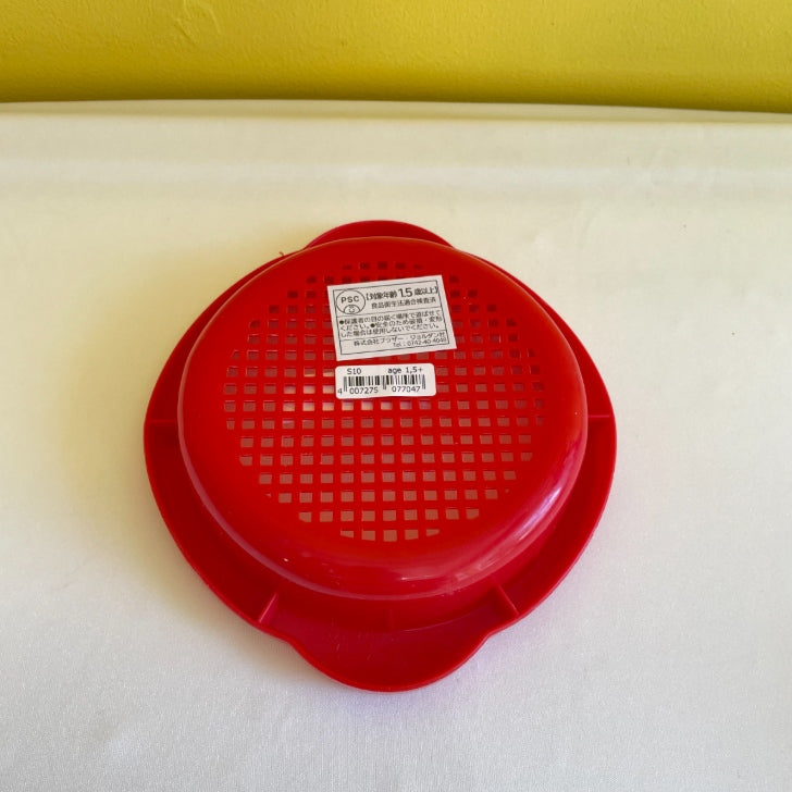 フックス・砂ふるい（小）FU7704　ドイツ製プラスチック製品（ティンティ社・ドイツ）