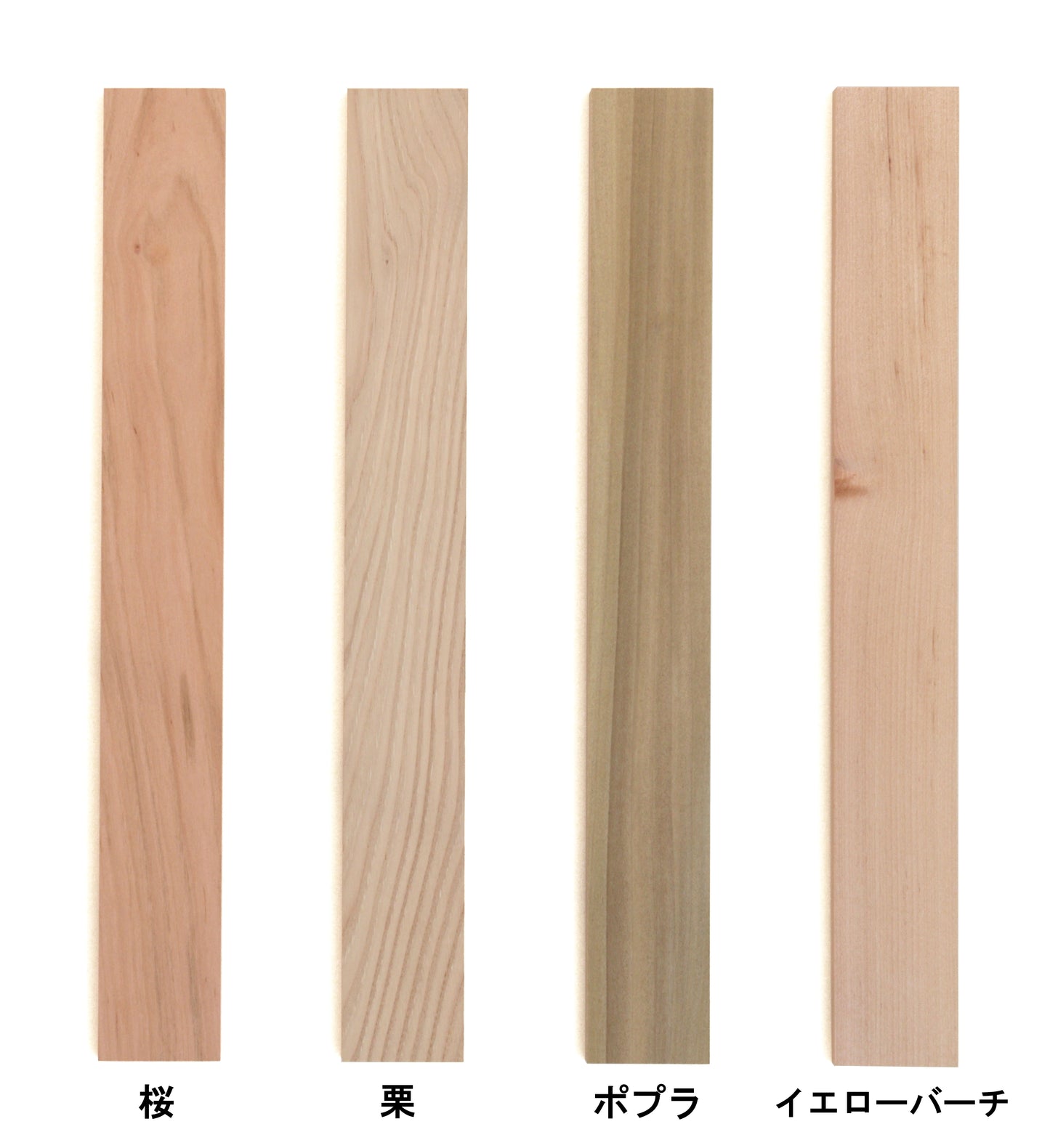 【2025年クリスマス商品・予約・納期は2026年夏頃】WAKU-BLOCK45 G100 B  童具館 積み木 長板  数量限定　202293