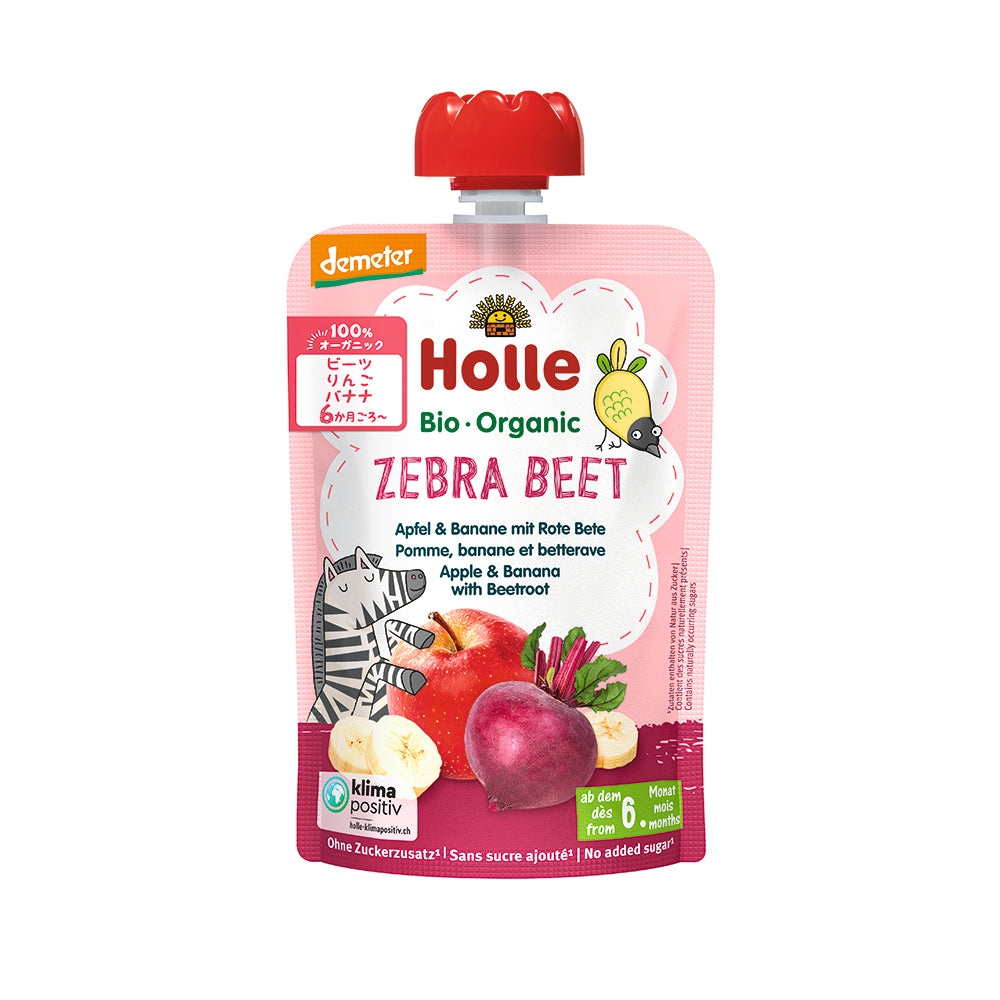 ホレ　有機ベビースムージー　ゼブラビーツ（りんご・バナナ・ビーツ）離乳食　Holle 【乳児用企画適用食品】　6カ月～（スイス）