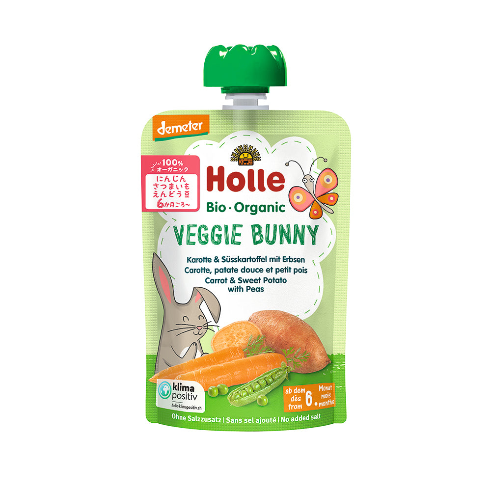 ホレ　有機ベビースムージー　ベジーバニー（にんじん・さつまいも・えんどう豆）　離乳食　Holle 【乳児用企画適用食品】　6カ月～（スイス）