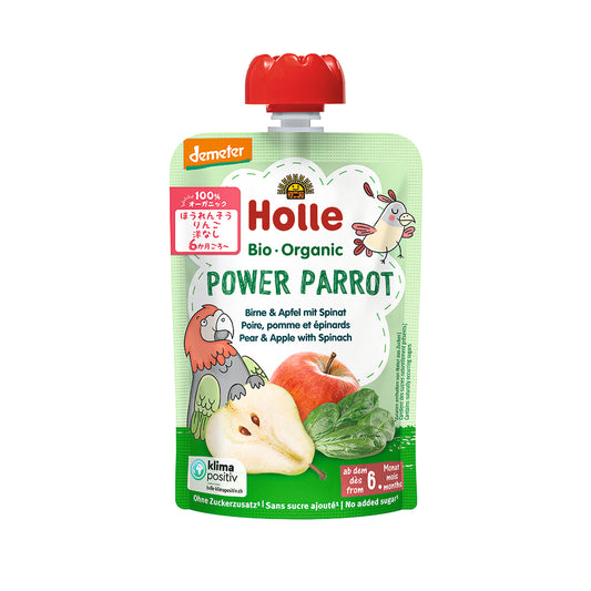 ホレ　有機ベビースムージー　パワーパロット（洋ナシ・りんご・ほうれん草）離乳食　Holle 【乳児用企画適用食品】6カ月～（スイス）