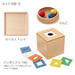 【予約・2027年2月頃入荷分】WAKU-BLOCK HOP（プレイカーペット4枚付き）童具館 215023  立方体 直方体 積木 積み木 ボール WAKU