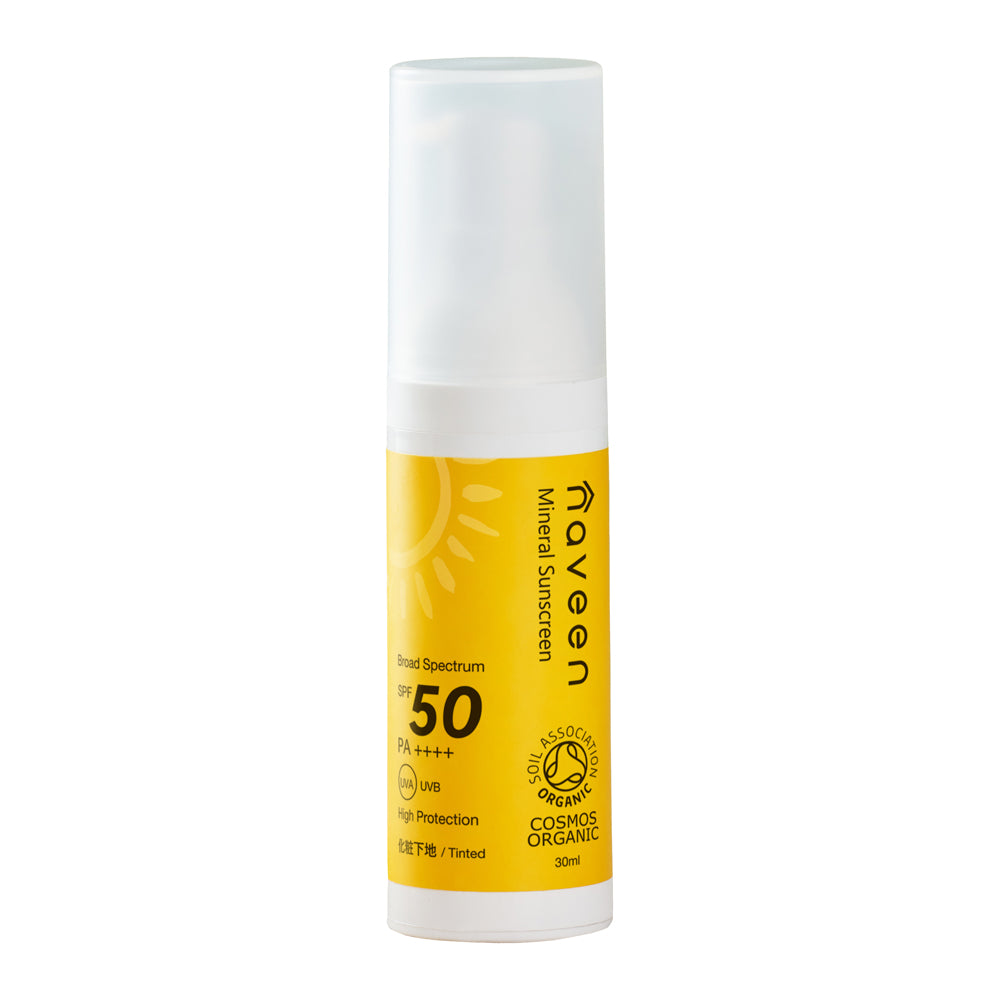 ナヴィーン 【ミネラルサンスクリーン】 ライトベージュ SPF50 30ml（日やけ止め/フェイス用） NE8382 naveen（エヴァ―グッズ社/台湾）