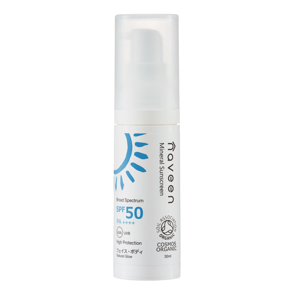 ナヴィーン 【ミネラルサンスクリーン】 SPF50 30ml（日やけ止め/フェイス・ボディ用）NE8825 6歳以上 naveen（エヴァ―グッズ社/台湾）