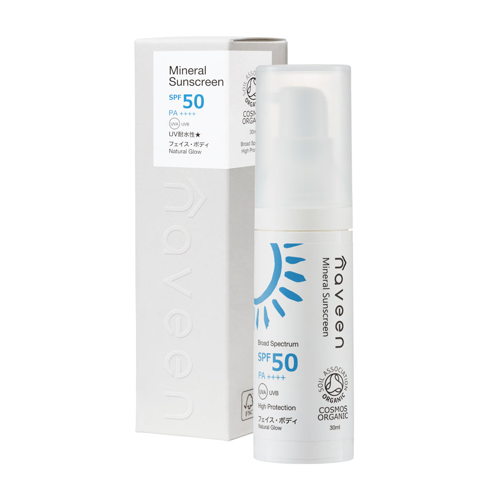 ナヴィーン 【ミネラルサンスクリーン】 SPF50 30ml（日やけ止め/フェイス・ボディ用）NE8825 6歳以上 naveen（エヴァ―グッズ社/台湾）