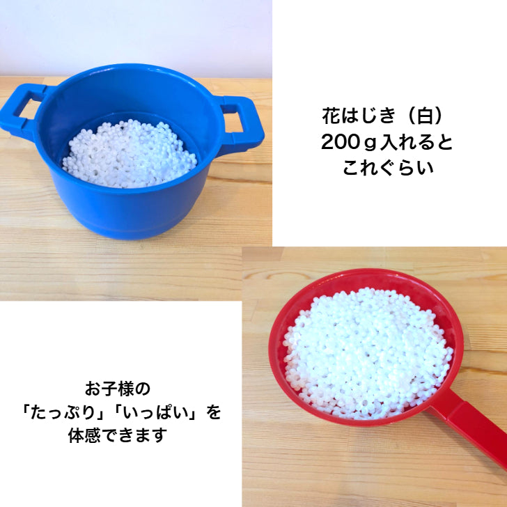 アスコ　オナベセット　AS-92　ASCO社（フランス）ままごと
