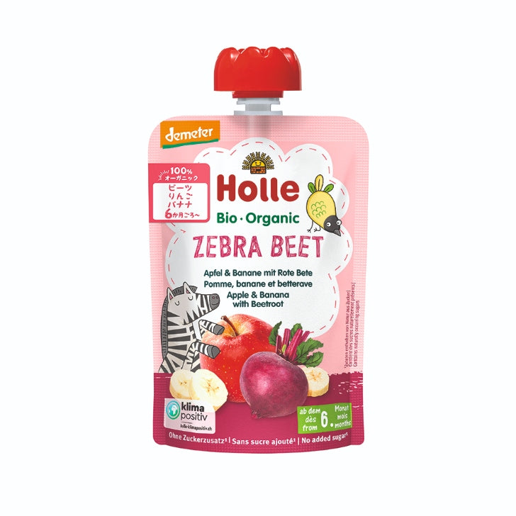 ホレ　【5種類の有機ベビースムージー 特別価格キャンペーン】　離乳食　Holle 【乳児用企画適用食品】　6カ月～（スイス）