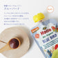 ホレ　【5種類の有機ベビースムージー 特別価格キャンペーン】　離乳食　Holle 【乳児用企画適用食品】　6カ月～（スイス）