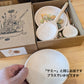 グラパット お皿 白木  Plates natural wood ◆26-8256 GRAPAT 正規輸入品 スペイン 木製 木のおもちゃ ままごと 皿 プレート