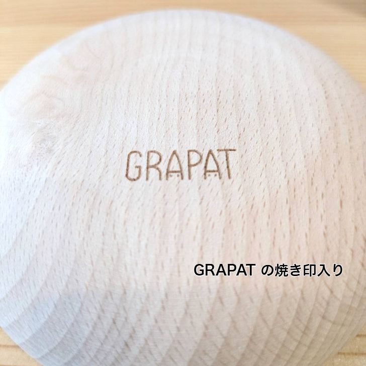 グラパット お皿 白木  Plates natural wood ◆26-8256 GRAPAT 正規輸入品 スペイン 木製 木のおもちゃ ままごと 皿 プレート