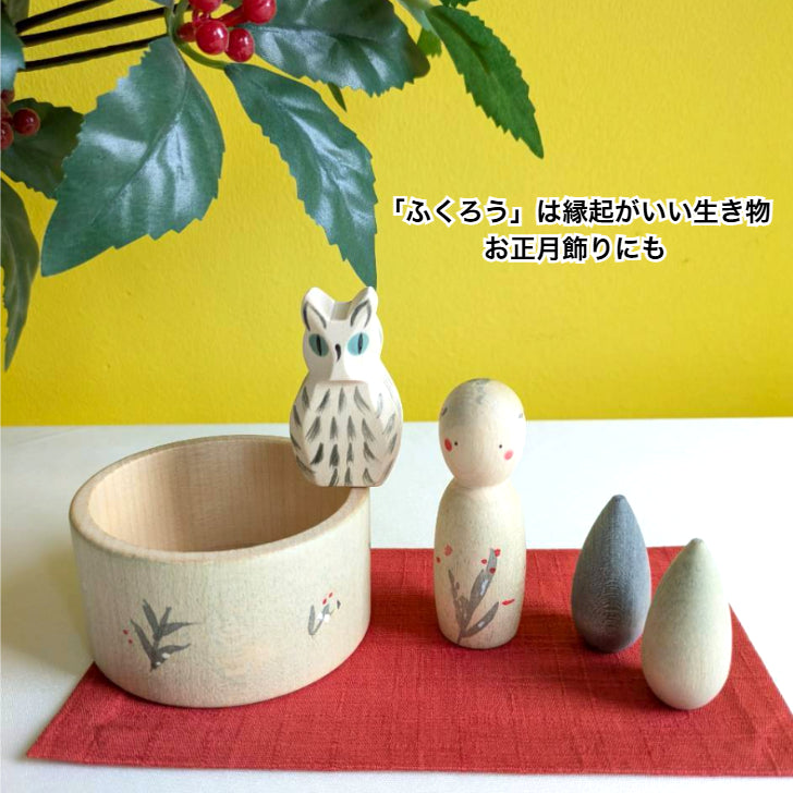 ハローウィンター！【2025年限定・数量限定】HELLO WINTER! LIMITED EDITION　◆25-8252　グラパット　GRAPAT