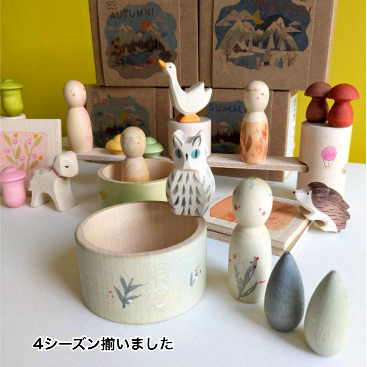 ハローウィンター！【2025年限定・数量限定】HELLO WINTER! LIMITED EDITION　◆25-8252　グラパット　GRAPAT