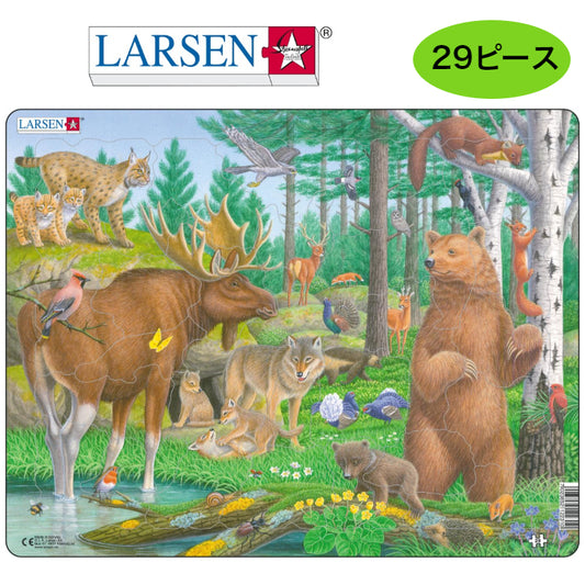 パズル 森の動物　29ピース　ラーセン（ノルウェー）