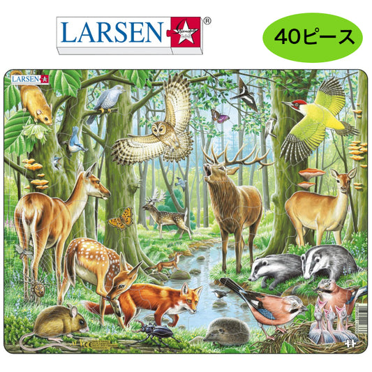 パズル ヨーロッパの森　40ピース　ラーセン（ノルウェー）
