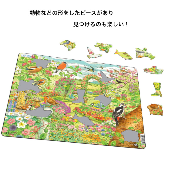 パズル 鳥と花園　60ピース　ラーセン（ノルウェー）