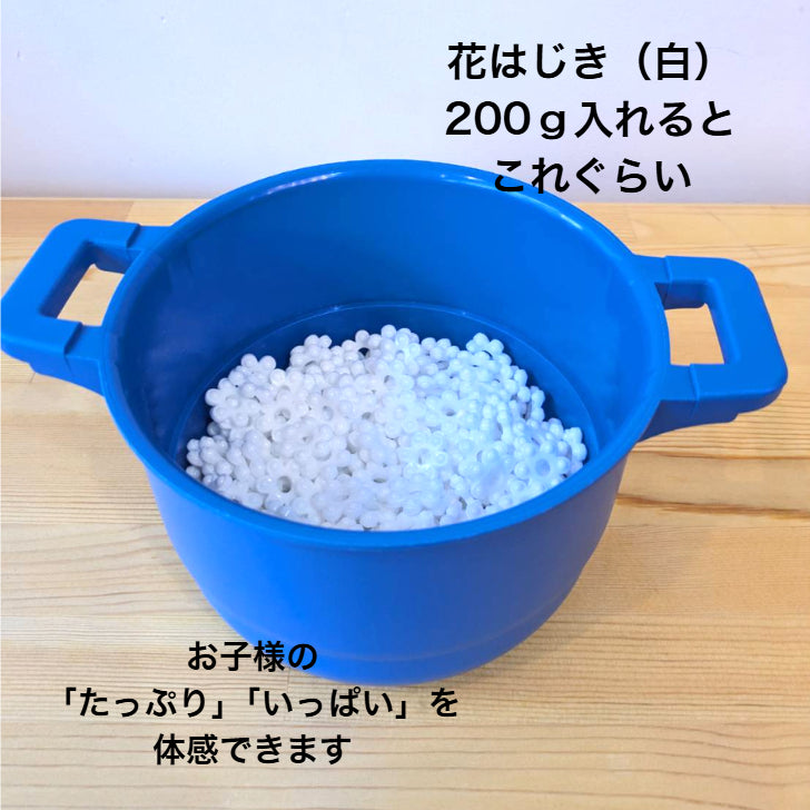 アスコ　両手なべ　AS-91　ASCO社（フランス）　ままごと