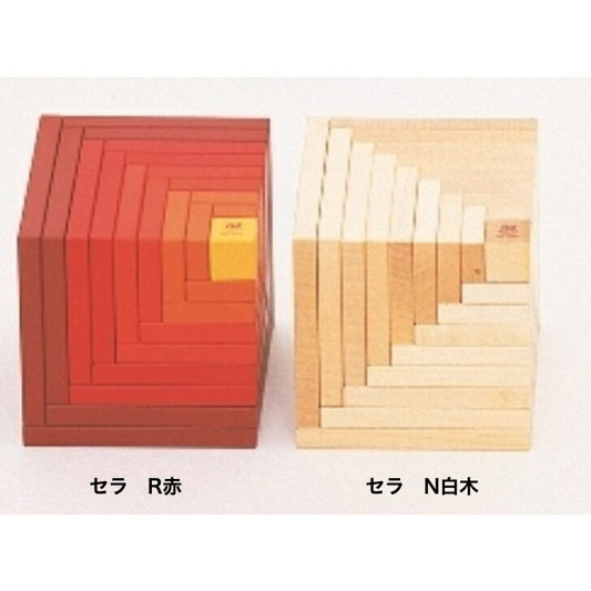 セラ  　◆211　（naef社・スイス）