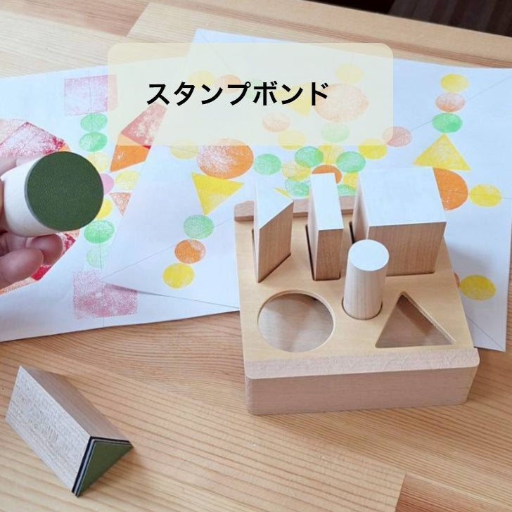 【予約・10月中旬～下旬入荷予定】スタンプボンド 　童具館