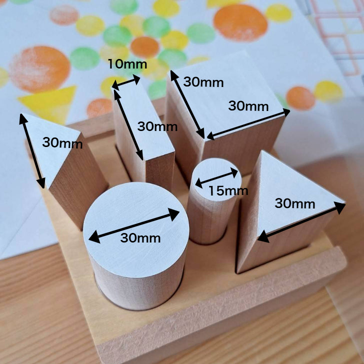 【予約・10月中旬～下旬入荷予定】スタンプボンド 　童具館