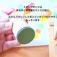 【予約・10月中旬～下旬入荷予定】スタンプボンド 　童具館