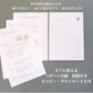 ゆうぼおすすめ造形童具！【スタンプボンド＆ケルンプレート セット（かたち遊びガイド・プレゼント付）】童具館 形 かたち 丸 三角 四角 パターン遊び 見立て遊び 造形