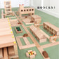 【2025年クリスマス・予約】WAKU-BLOCK45 G100 A  童具館 積み木 長板  数量限定　202292