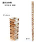 【2025年クリスマス・予約】WAKU-BLOCK45 G100 B  童具館 積み木 長板  数量限定　202293