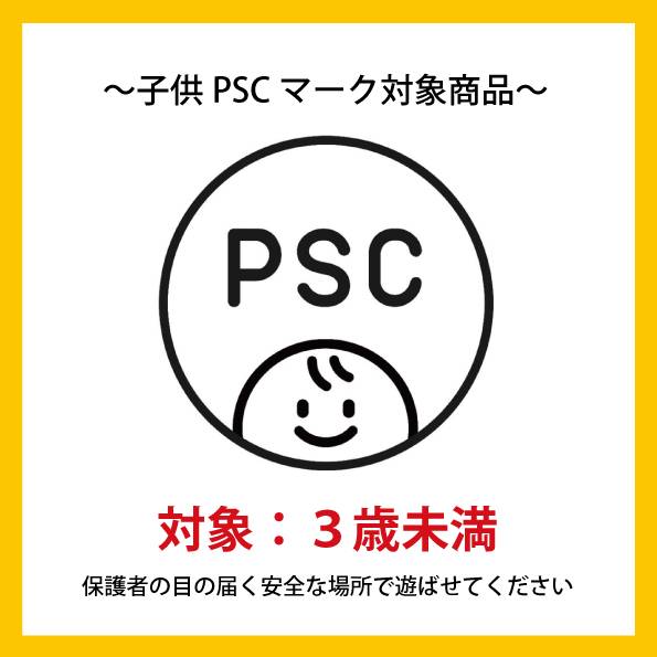 フックス・じょうろ　FU7323　ドイツ製プラスチック製品（ティンティ社・ドイツ）