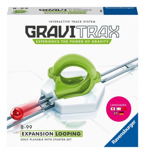 GraviTrax　 グラヴィトラックス　追加パーツ　ループ（7ピース）ラベンスバーガー社・ドイツ